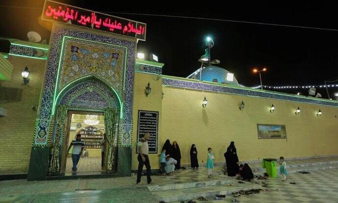 خانه امام علی(ع) در کوفه