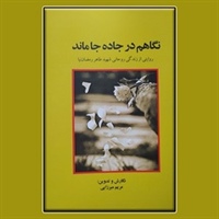 سایت تخصصی فیش حج محمد  سایت آگهی فیش حج  اینستاگرام حج محمد  مشاوره رایگان حج و زیارت