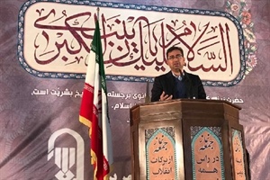 راه اندازی مترو تهران- پرند تا نیمه نخست سال آینده