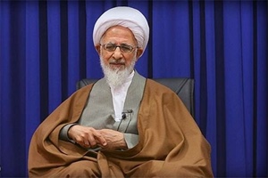 توضیحات دفتر آیت‌الله جوادی آملی درباره کلیپ منتشر شده «بازنشستگی»