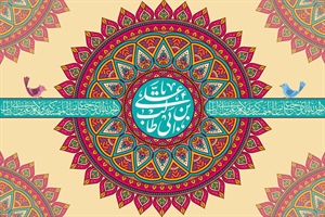 برنامه هیات‌ها در جشن میلاد حضرت علی (ع) اعلام شد