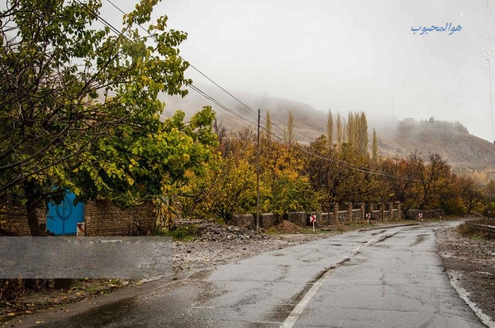 پیام صبحگاهی ای اهل ایمان سستی نکنید