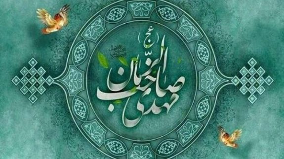 زمینه‌سازی ظهور امام زمان«عج» از قرآن آغاز شده است