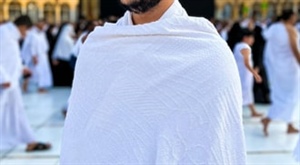 احرام در حج تمتع