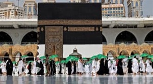 آیا خرید و فروش فیش حج شرعی است؟