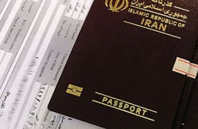 انتقال فیش حج به وراث بعد از فوت صاحب فیش