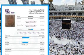 چگونه فیش حج معتبر بخریم؟