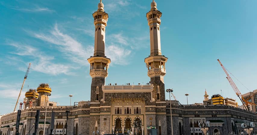 راهنمای جامع مسجدالحرام