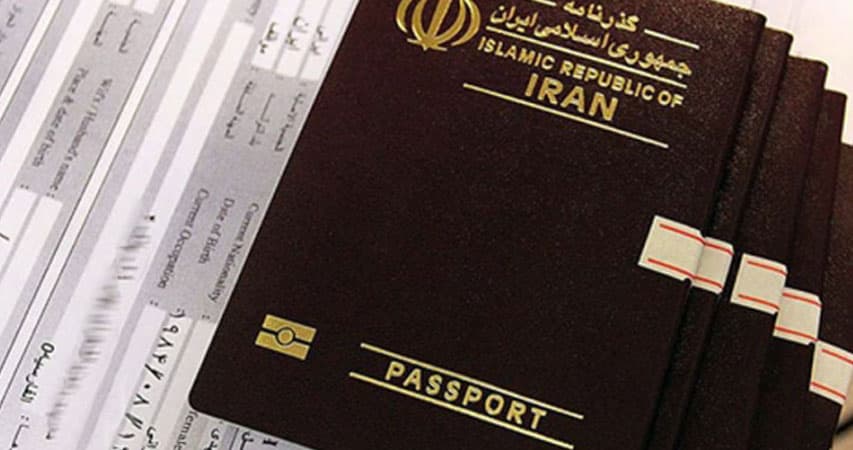 انتقال فیش حج به وراث بعد از فوت صاحب فیش