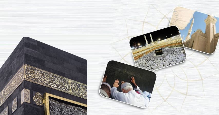 چرا قیمت فیش حج در سال های اخیر افزایش یافته است؟